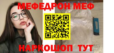 спиды Конаково