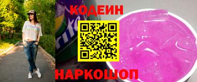 таблы Коммунар