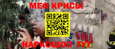 спиды Конаково