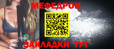 спиды Конаково