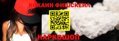 таблы Коммунар