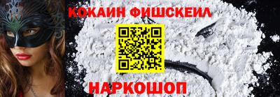 таблы Коммунар