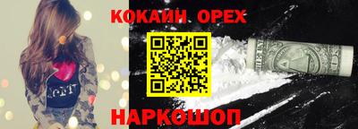 мет Комсомольск-на-Амуре
