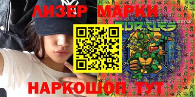 спиды Конаково