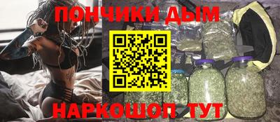 мет Комсомольск-на-Амуре