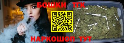 таблы Коммунар