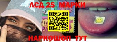 таблы Коммунар