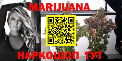 спиды Конаково