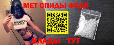таблы Коммунар