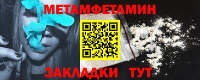 таблы Коммунар