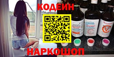мет Комсомольск-на-Амуре