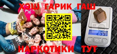 спиды Конаково