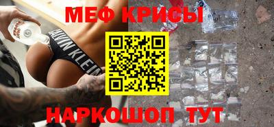 спиды Конаково
