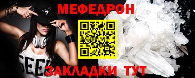 спиды Конаково